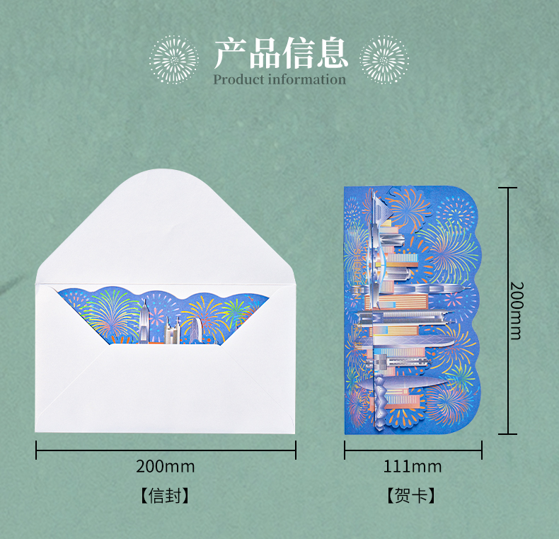 深圳烟火(图2)