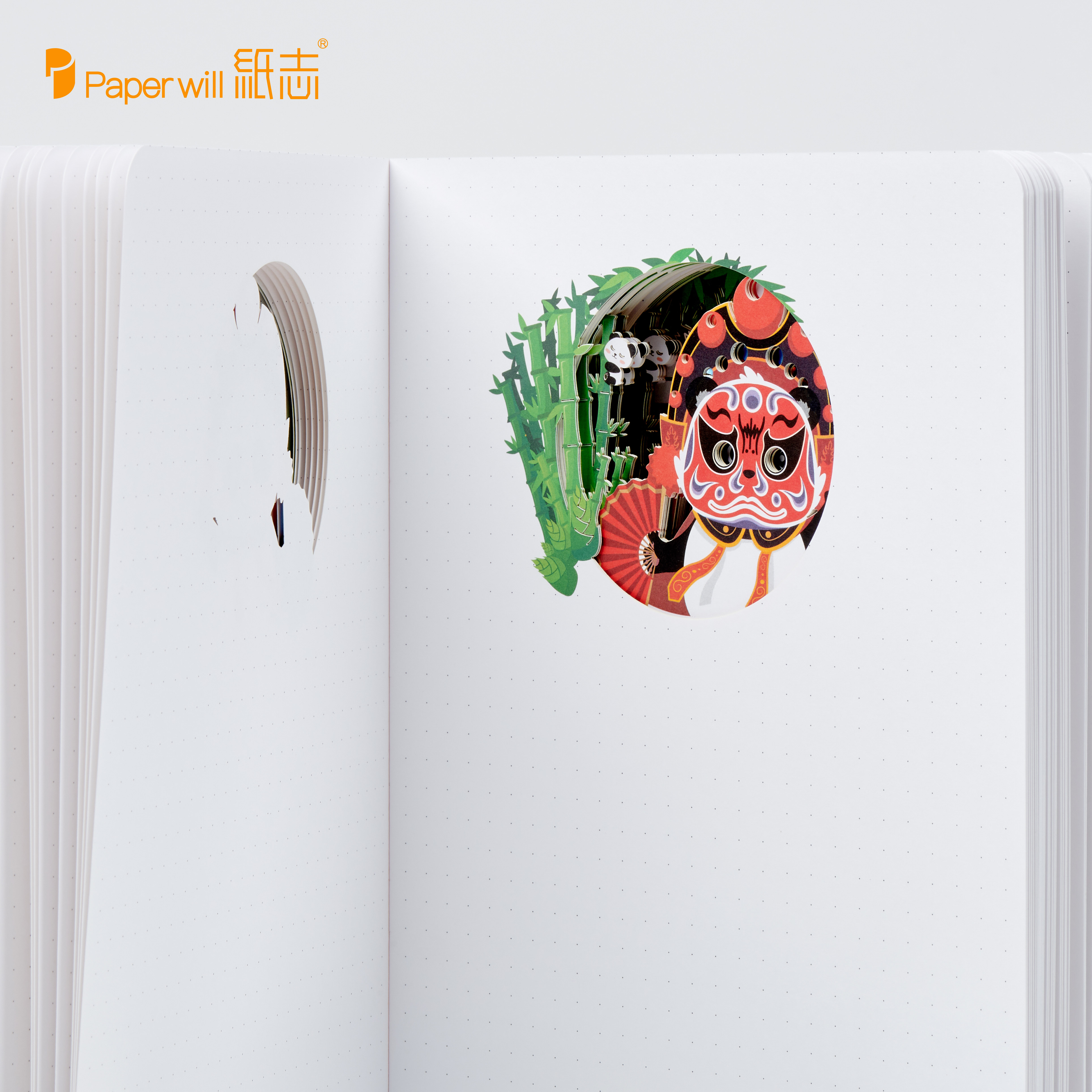 川剧变脸熊猫笔记本(图12)