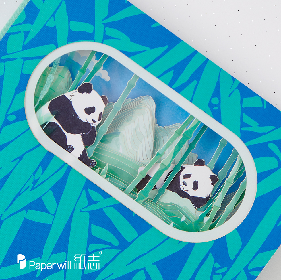 竹林双宝熊猫笔记本(图16)