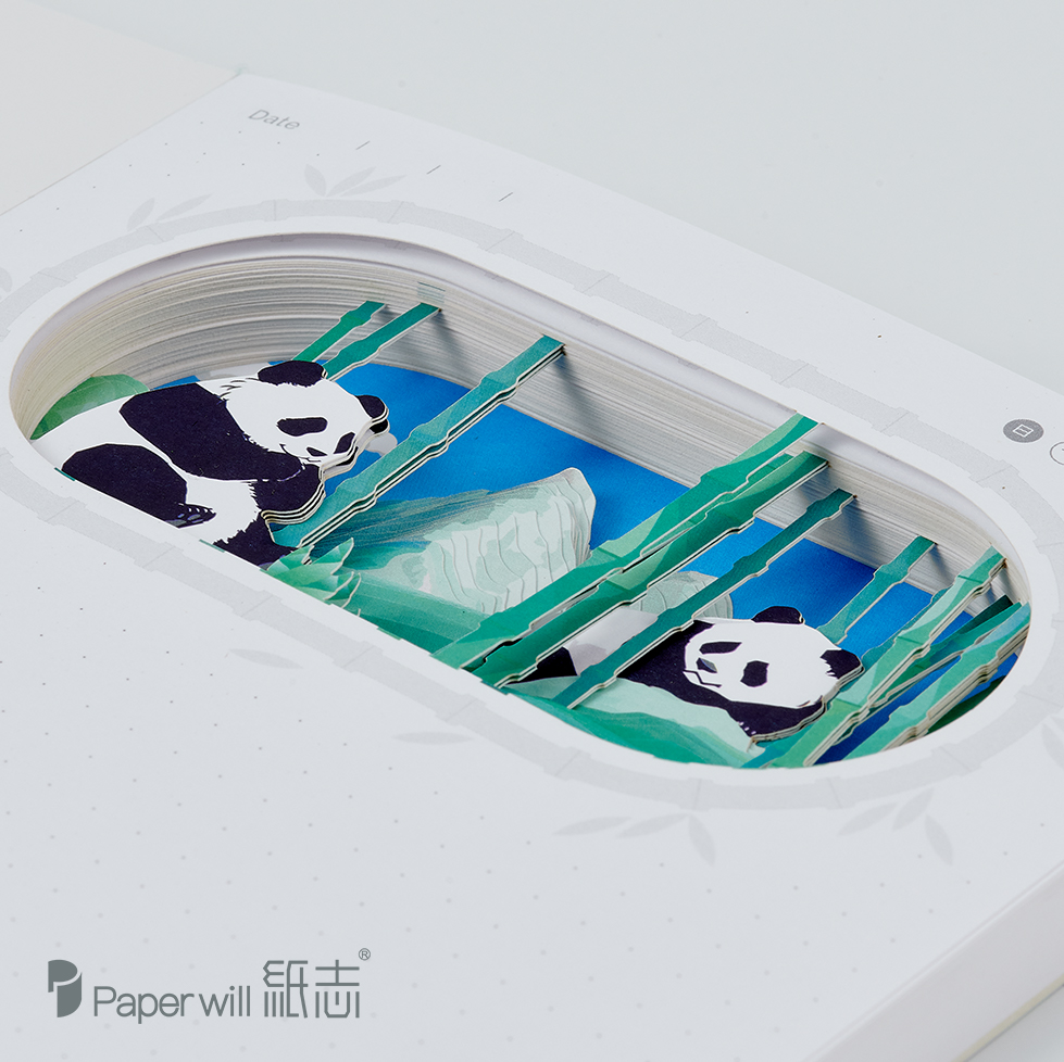 竹林双宝熊猫笔记本(图17)